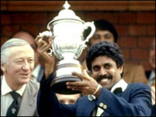 1983 विश्व कप