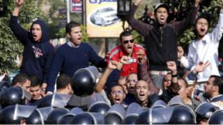 مظاهرة في مصر