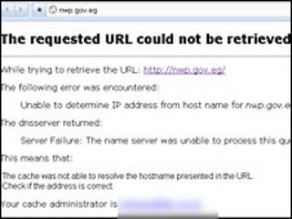 Página de internet sin acceso
