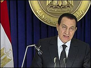 Shugaba Hosni Mubarak