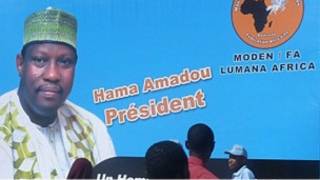 Hama Amadou