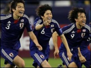Japan