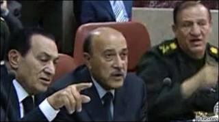 مصر