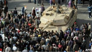 ميدان التحرير
