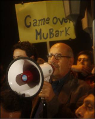 Mohamed ElBarade