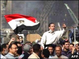 تظاهرات در مصر