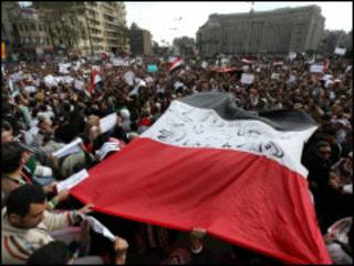 Egypt demonstration