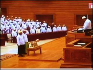 Parliament