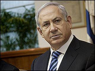 Benjamin Netanyahu