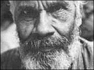 नागार्जुन