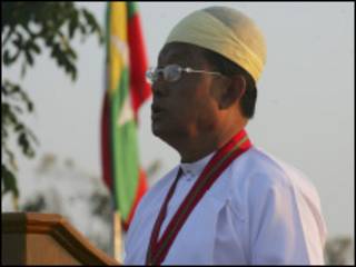Burma's Vice President
