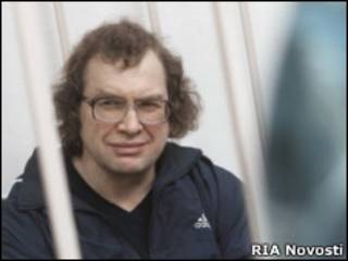 Сергей Мавроди