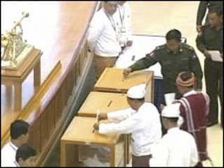 myanmar parliament