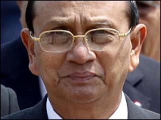 U Thein Sein