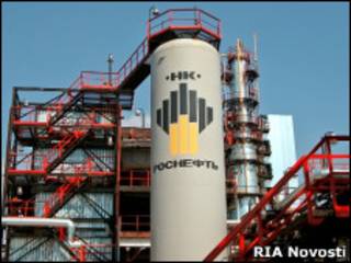 Роснефть