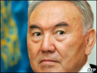 Назарбаев