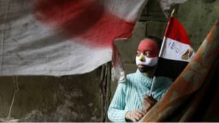 مصر