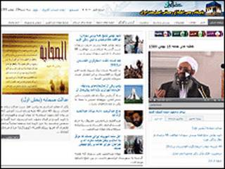 سنی آنلاین