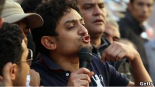 غنيم