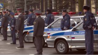 Полиция
