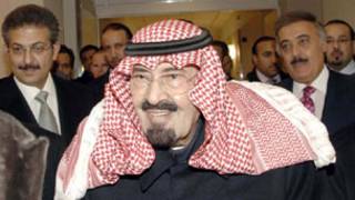 الملك عبد الله