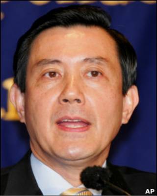 馬英九