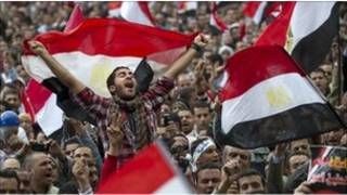 مظاهرات مصرية