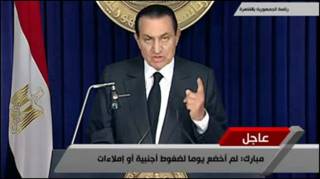 حسني مبارك