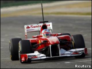 Ferrari F150