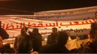مصريون يحتفلون في القاهرة بسقوط نظام مبارك