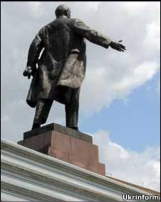 Пам'ятник Леніну у Харкові