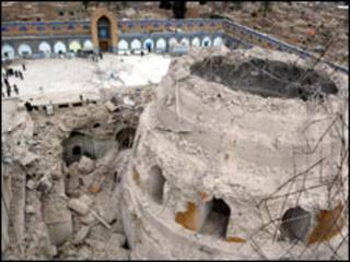 عراق