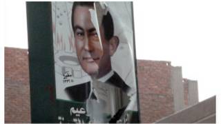 كفر المصيلحة