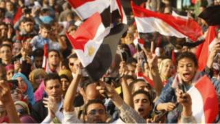 مصر
