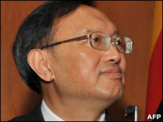 中國外長楊潔篪