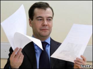 Президент РФ Дмитрий Медведев