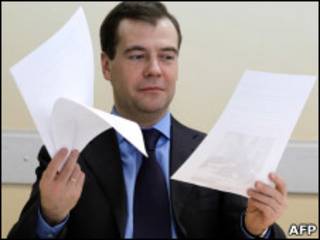 Дмитрий Медведев