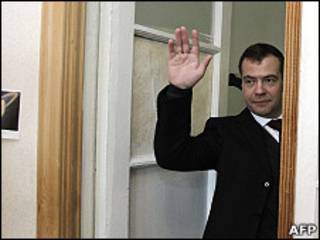 Президент Дмитрий Медведев в одной из российских школ