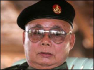 general_mutu