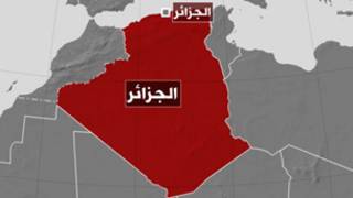 الجزائر