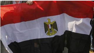 العلم المصري