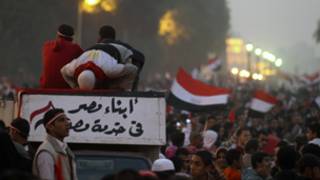 مصر