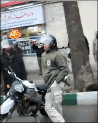اول اسفند