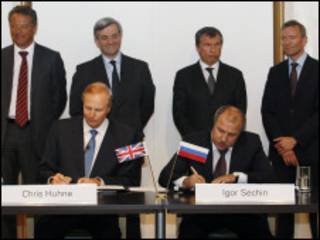 ТНК-BP и Роснефть подписывают соглашения