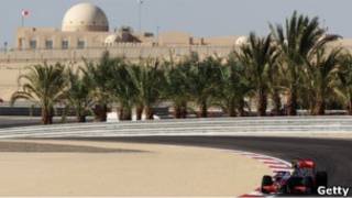 GP F1 Bahrain