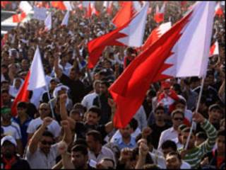 معترضین بحرینی
