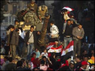 مصر