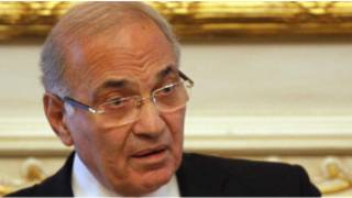 احمد شفيق