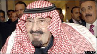 الملك عبد الله