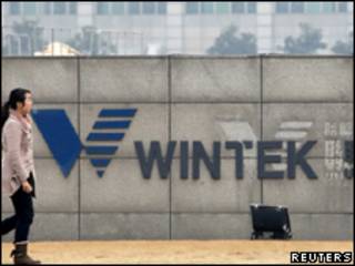 Fábrica da Wintek, em Taiwan
